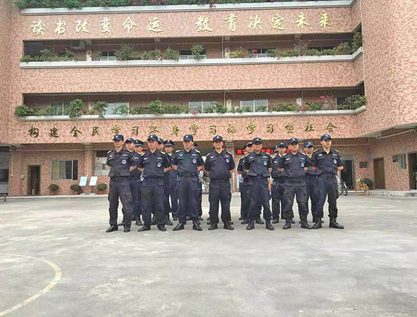肇庆安保